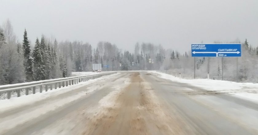 Север Кировской области завалило снегом