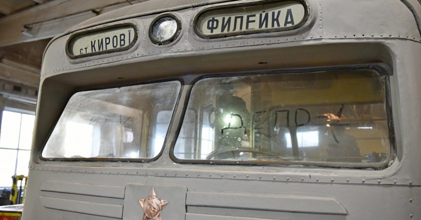 В Кирове вернули к жизни ретро-троллейбус