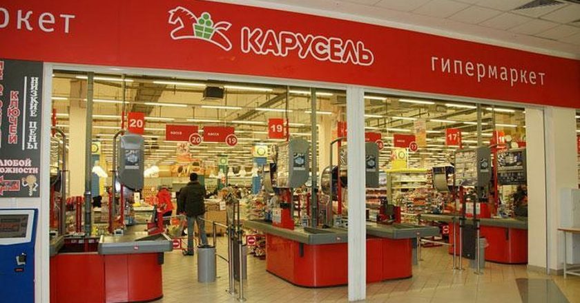 В Кирове хотят закрыть гипермаркет «Карусель»