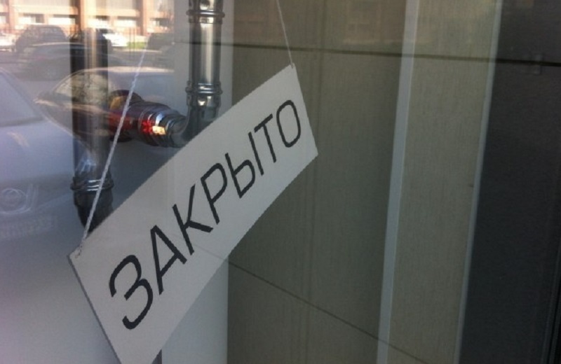 В Кирове закрыли столовую из-за антисанитарии