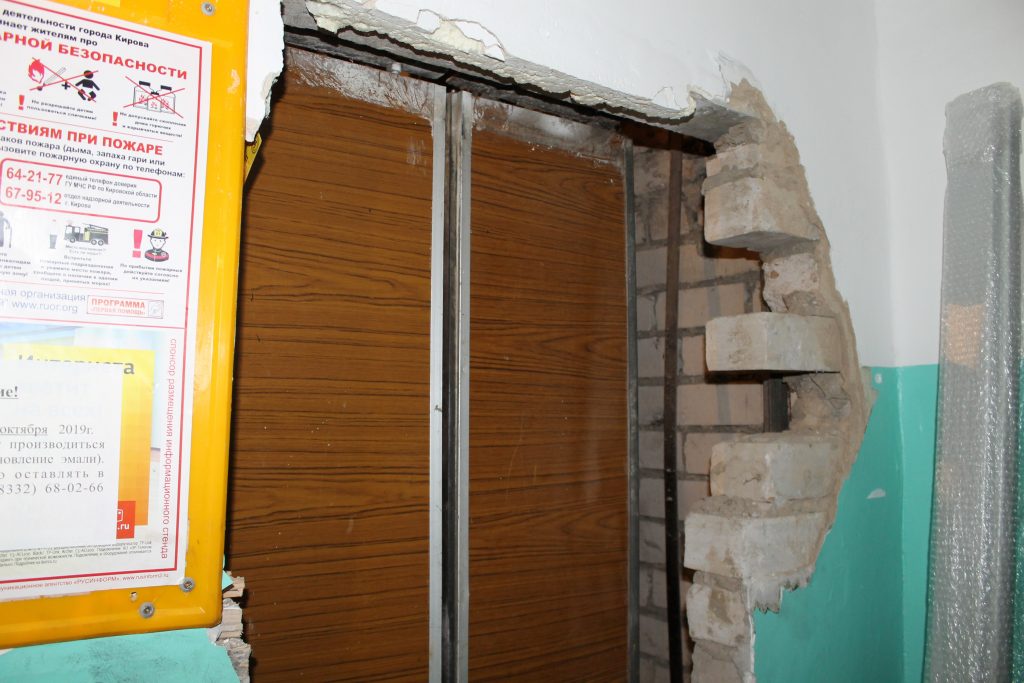 Жители дома на Пролетарской уже пять месяцев живут без лифта
