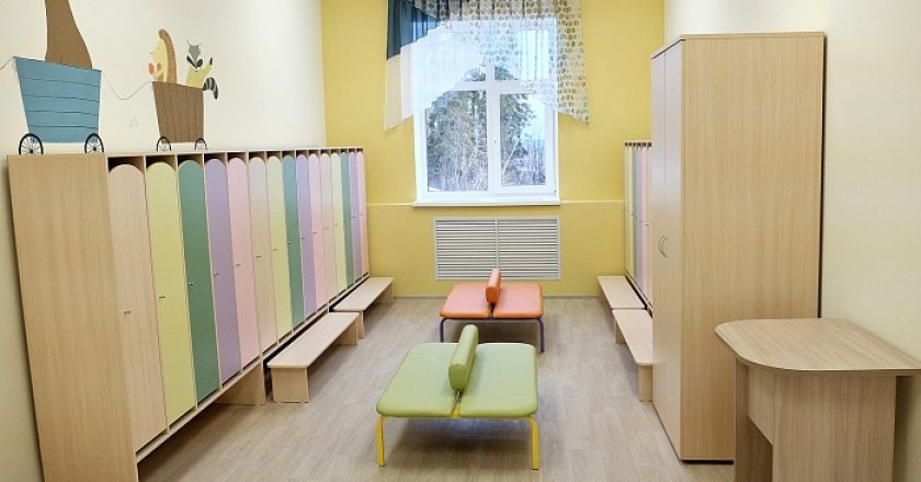 В Нововятском районе Кирова в рамках нацпроекта «Демография» открыли новый детский сад
