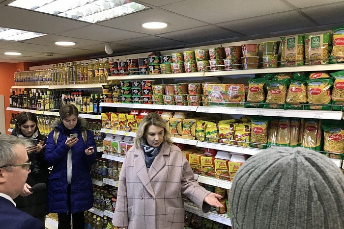 Министр экономразвития Наталья Кряжева проверила торговые сети на наличие продовольственных товаров