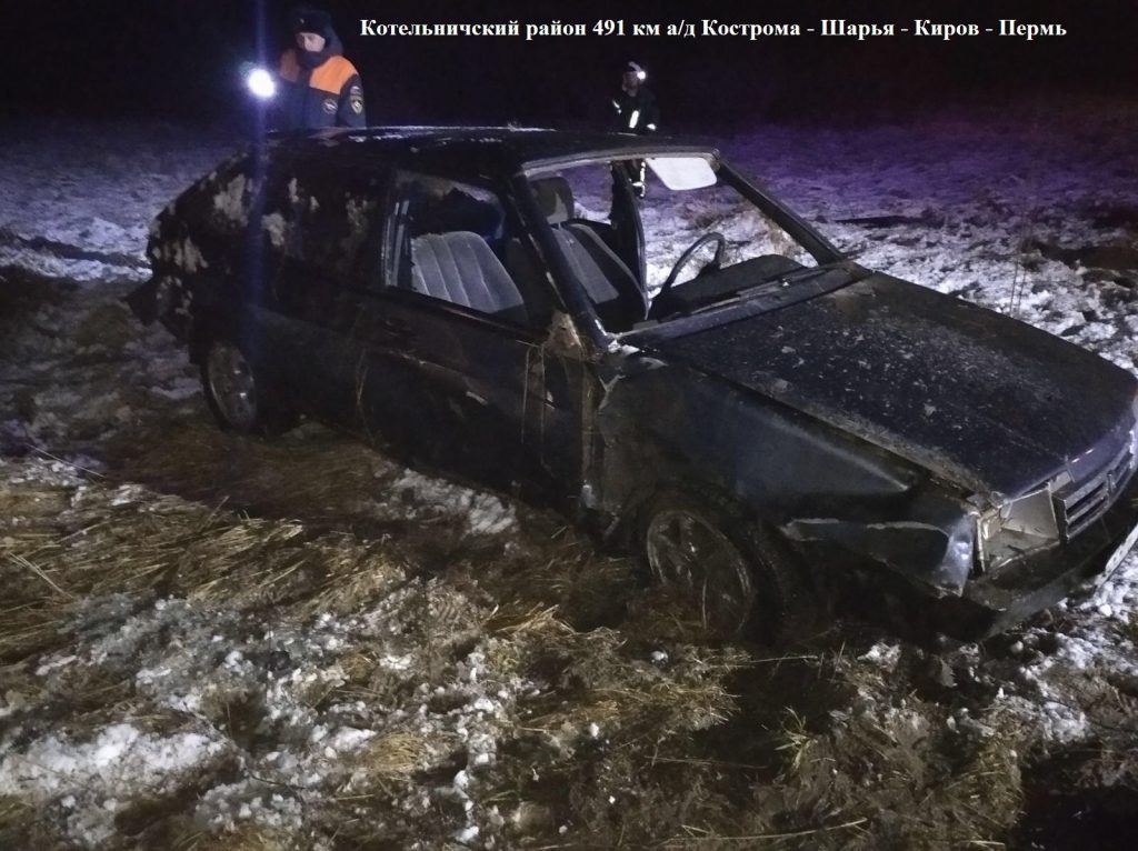 В Котельничском районе водитель бросил пострадавшую в ДТП