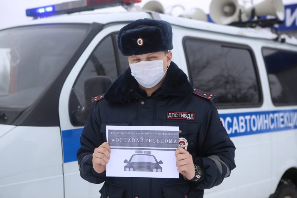 В ГИБДД опровергли перекрытие въездов в Киров