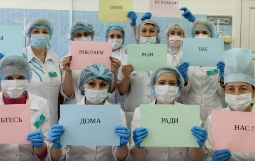 Кировские врачи записали видеообращение к жителям города