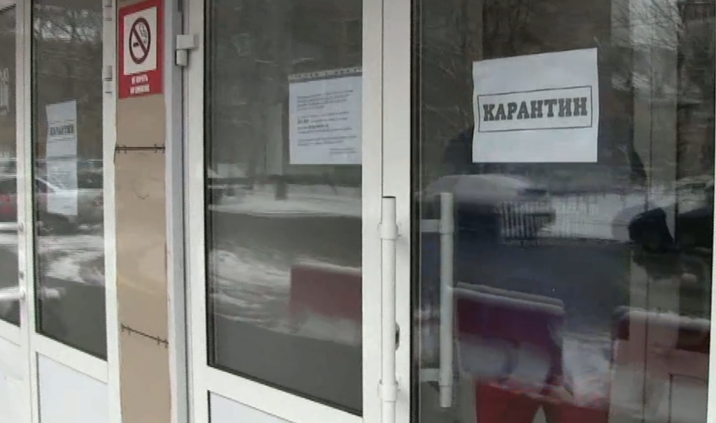 В Кирове 11 предприятий нарушили карантин