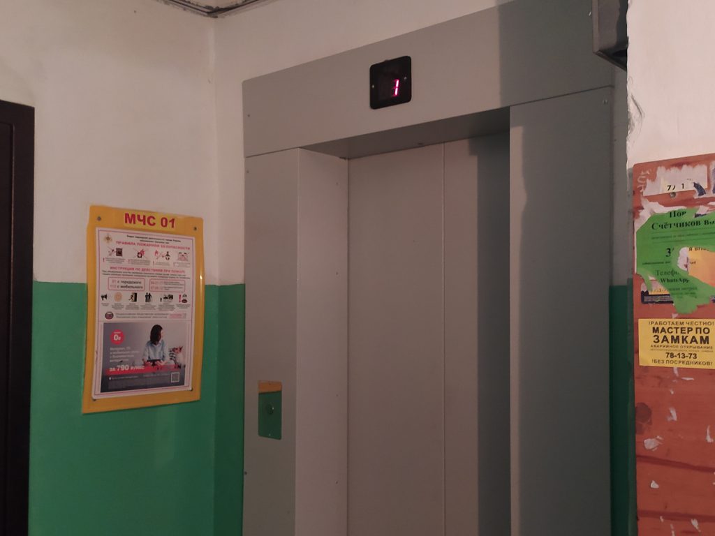 В Кирове в домах заменят лифты