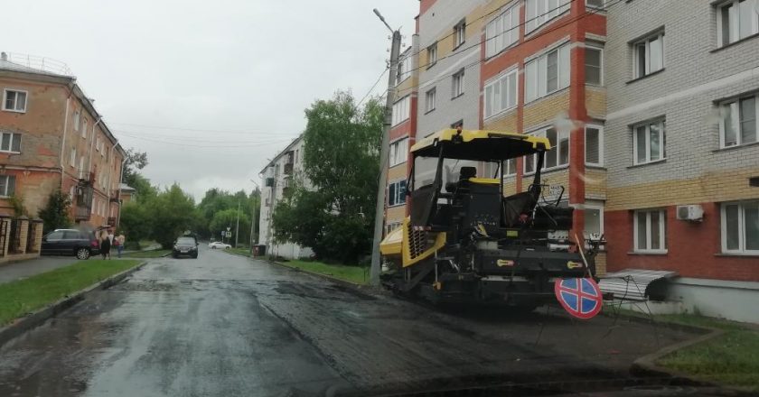 ремонт цулицы Казанской в Кирове