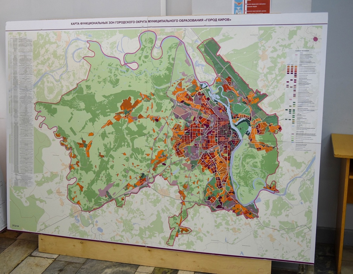 Генеральный план застройки города