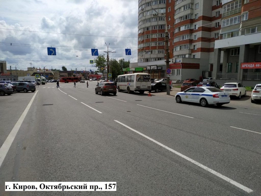 В Кирове в дТП пострадала трёхлетняя пассажирка автобуса