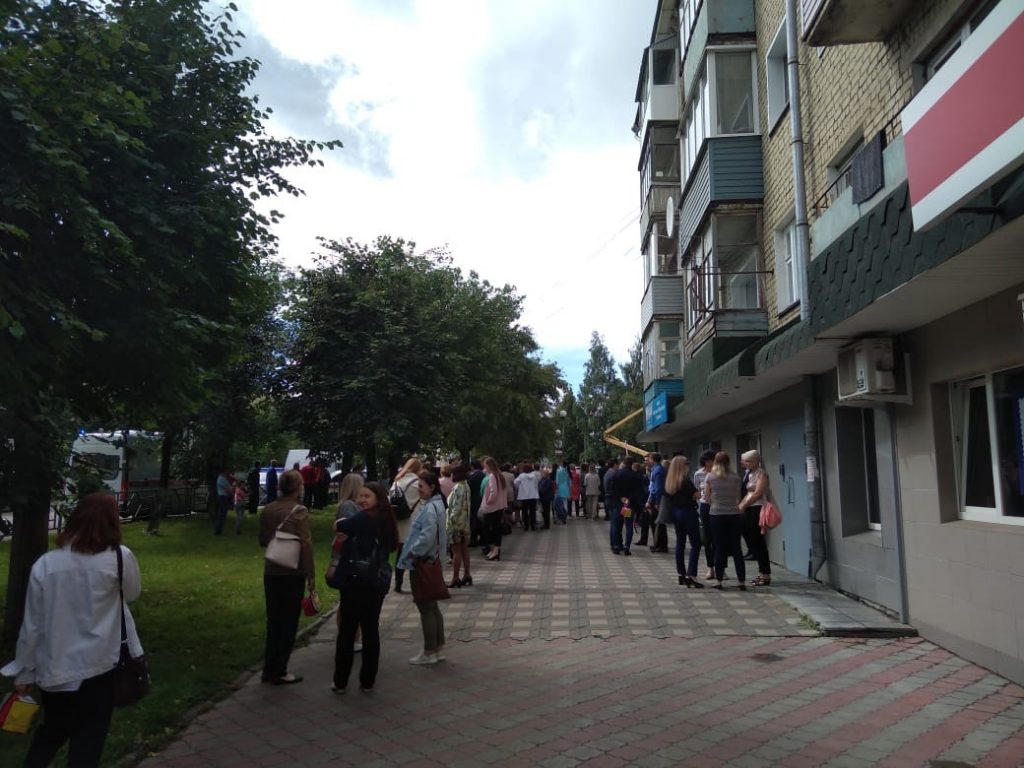 Кировскую налоговую эвакуировали из-за посылки