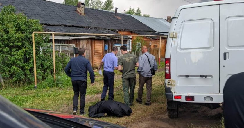 В Кировской области нашли пропавшего без вести мужчину погибшим