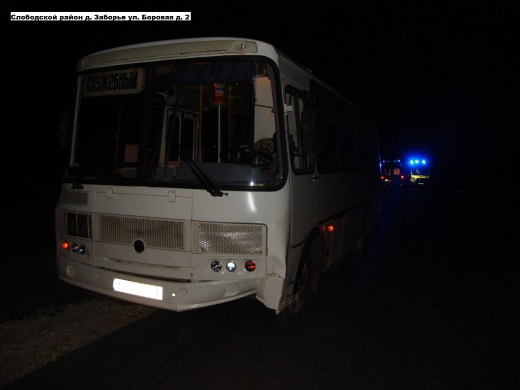 В Слободском районе автобус насмерть сбил пешехода