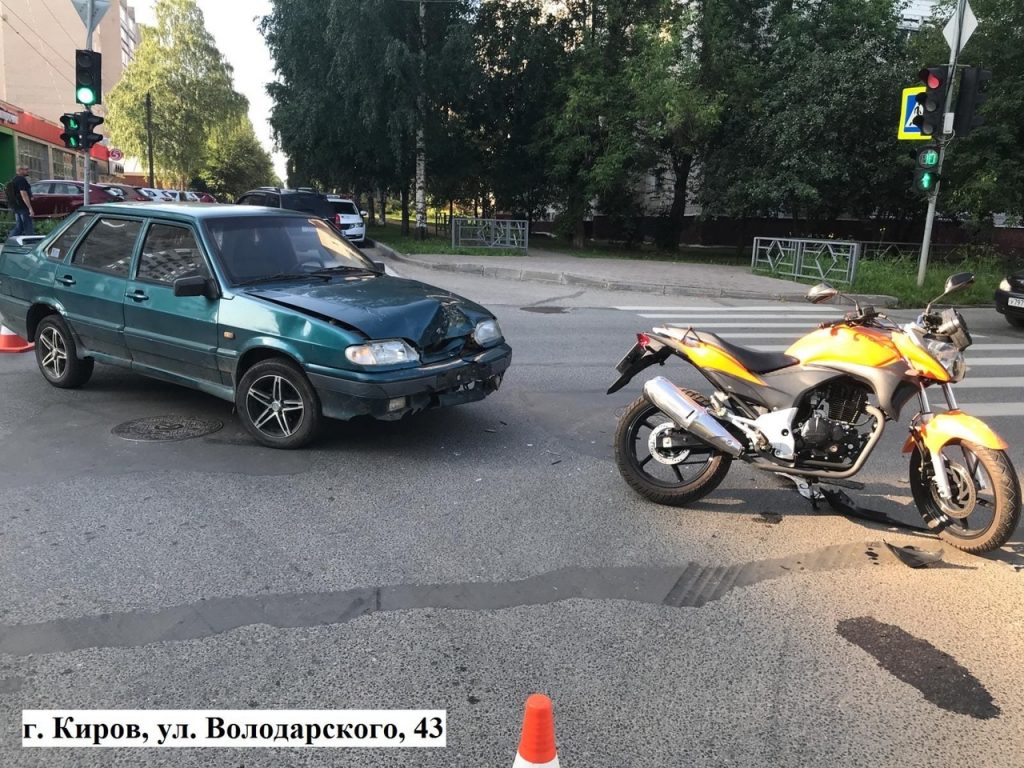 В Кирове в ДТП попал мотоциклист