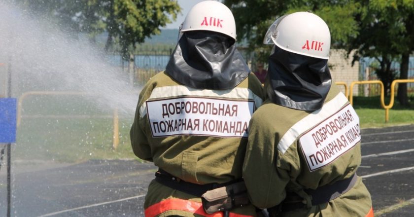 В Кирове идет набор добровольных пожарных