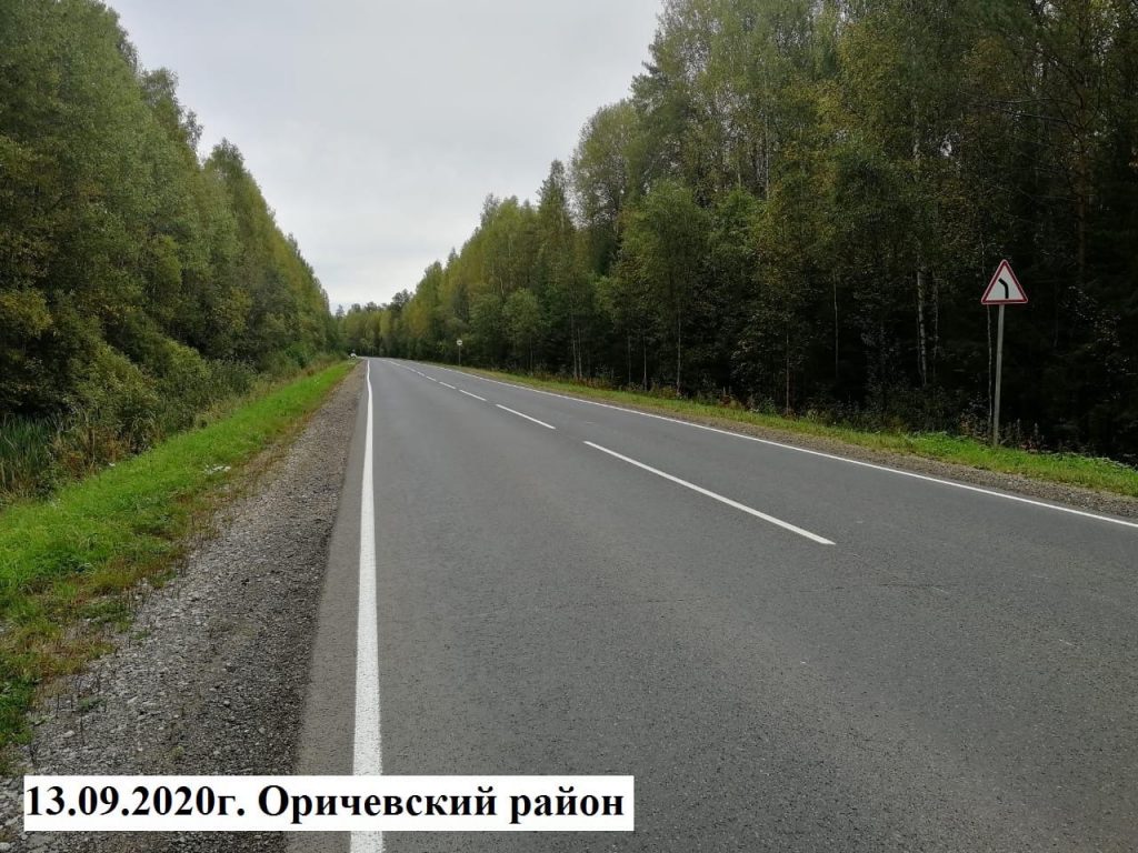 В Кировской области в ДТП погиб водитель гранты