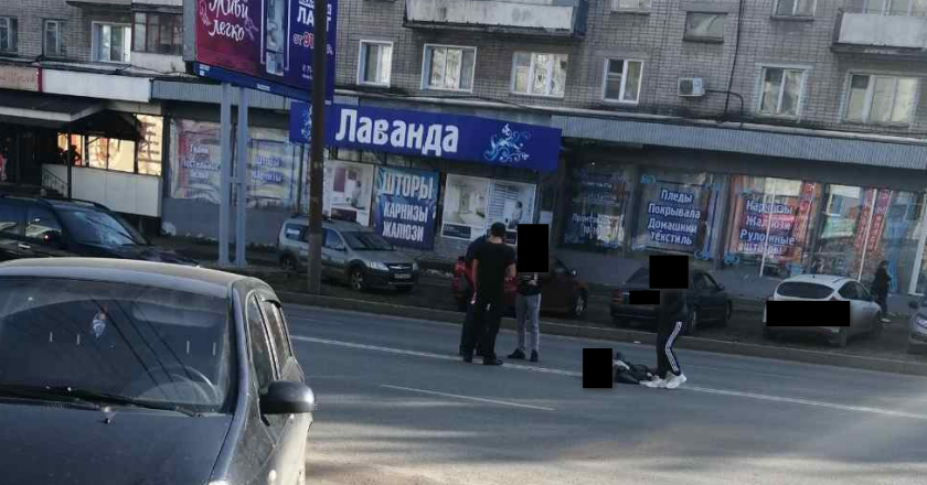 В Кирове сбили человека в субботу днём, 26 сентября