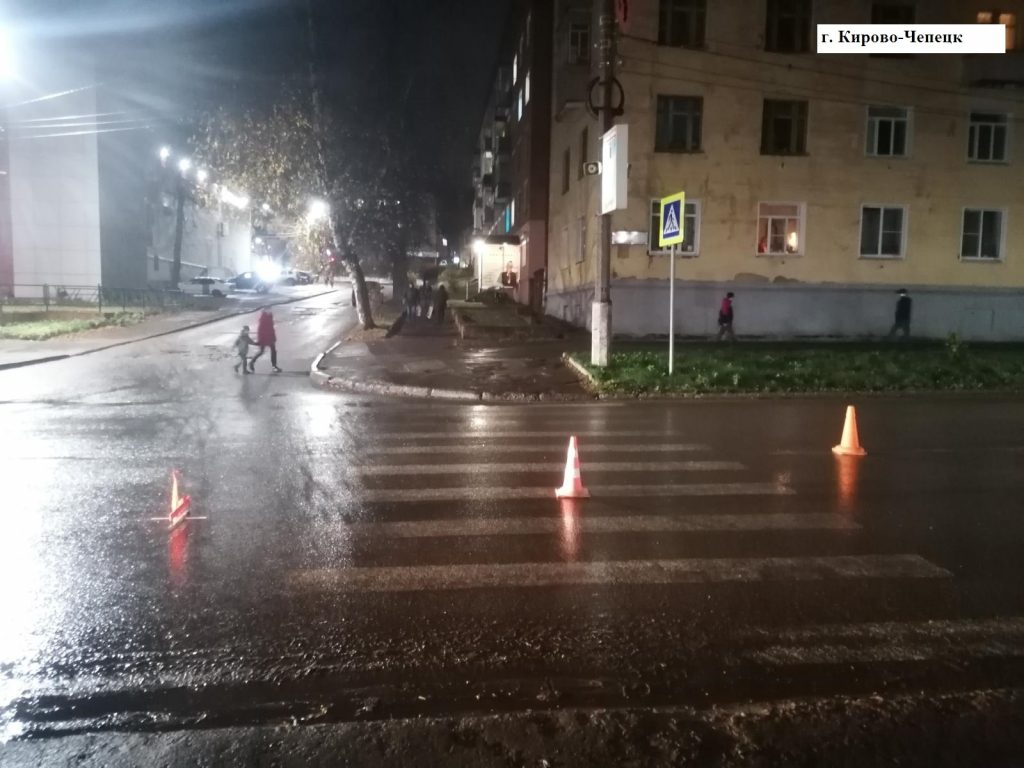 В Кировской области сбили двух пешеходов
