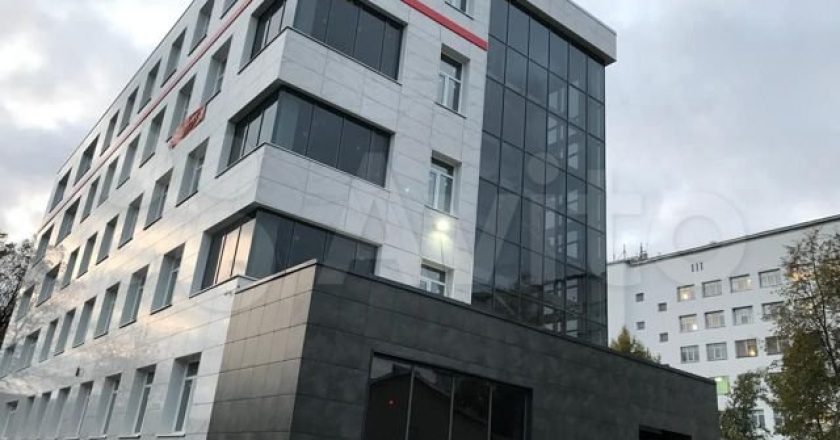 В Кирове продают лечебно-диагностический центр за 181 млн рублей