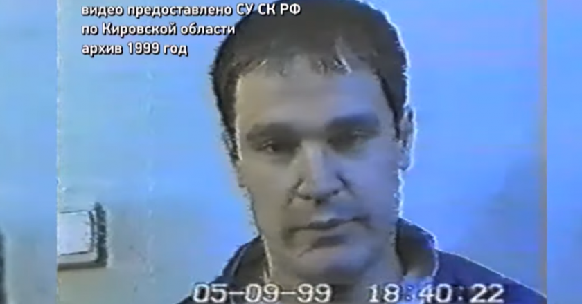 Следком показал кадры задержания лидера банды «Прокоповские»