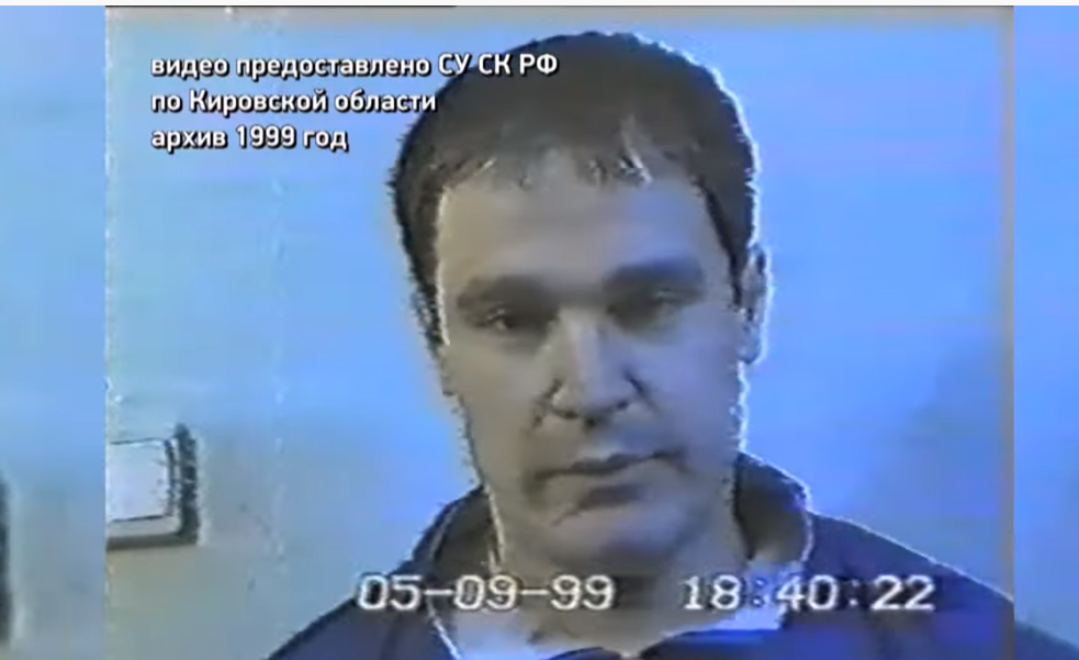 Следком показал кадры задержания лидера банды «Прокоповские»