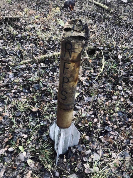 В Оричевском районе нашли ступень ракеты