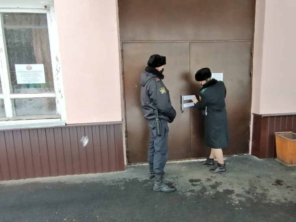 В Кировской области приостановили работу учреждения культуры