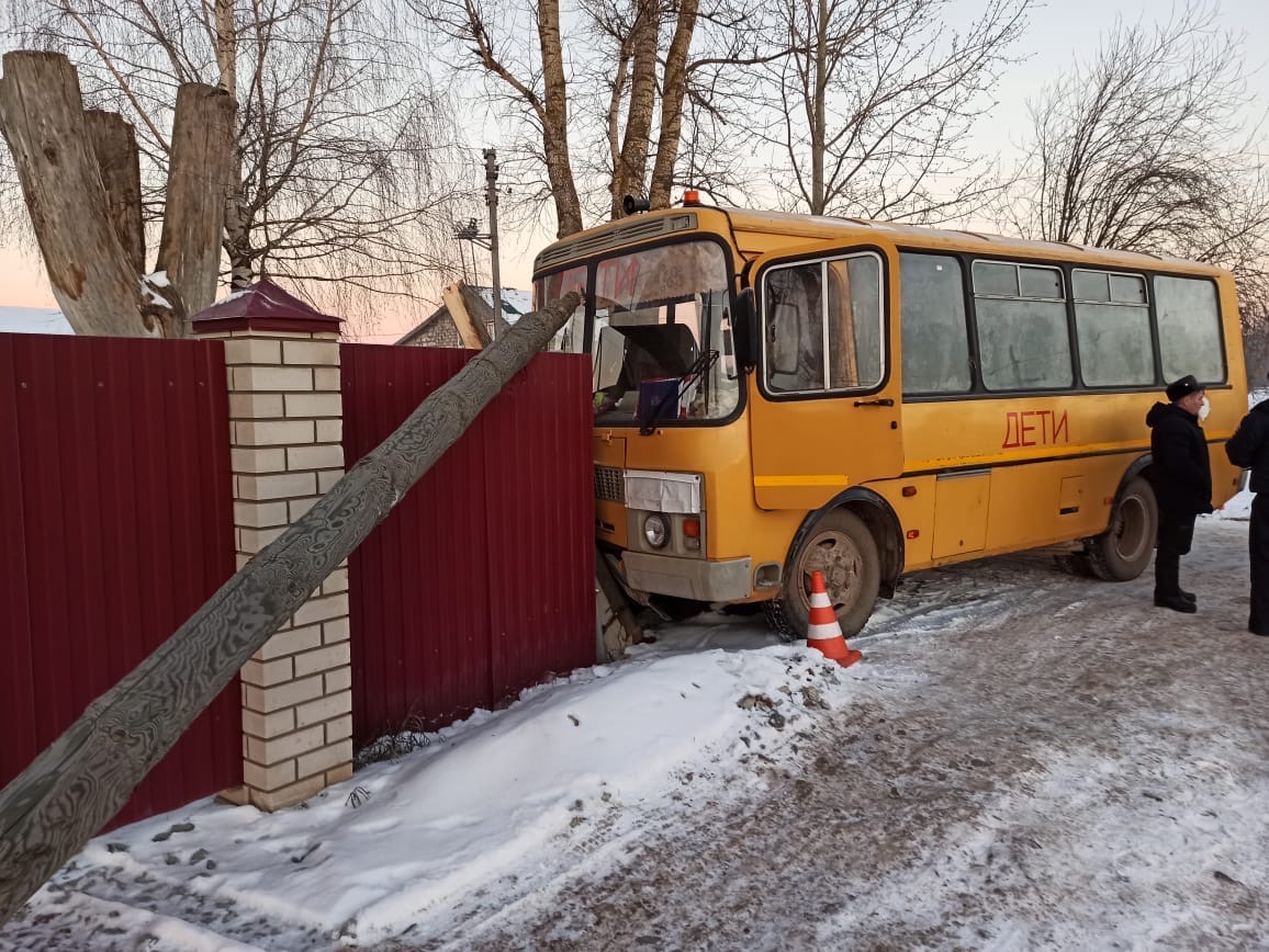 Авария автобуса с детьми