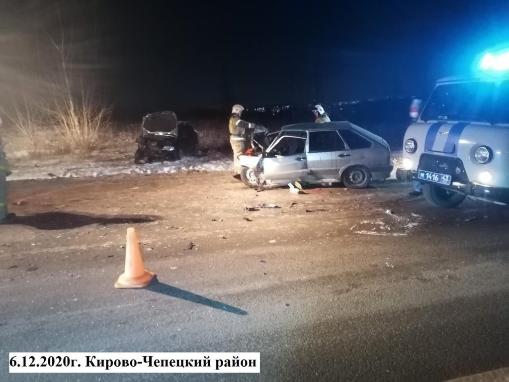 4 человека получили травмы в ДТИП в Кирово-Чепецком районе