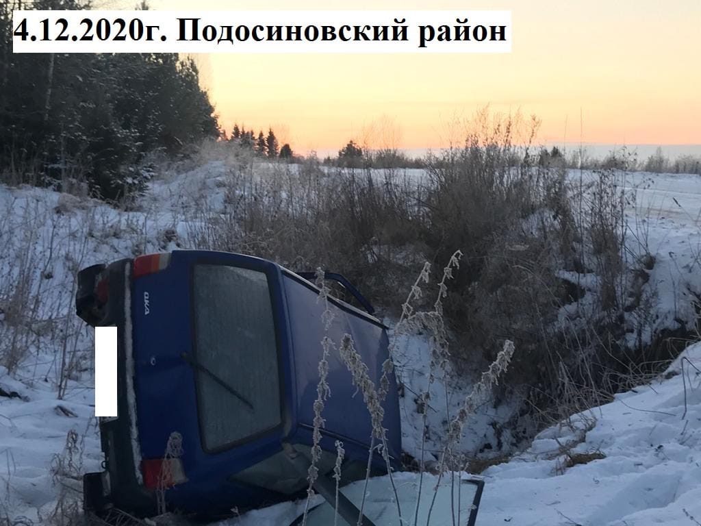 В Подосиновском районе в ДТП погиб 71-летний водитель
