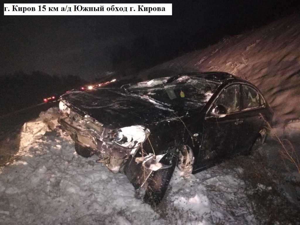 В Кирове в ДТП с нимссаном пострадали пассажиры