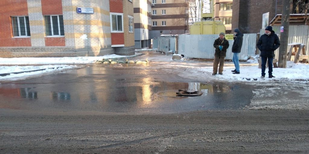 В центре Кирова в мороз затопило несколько улиц