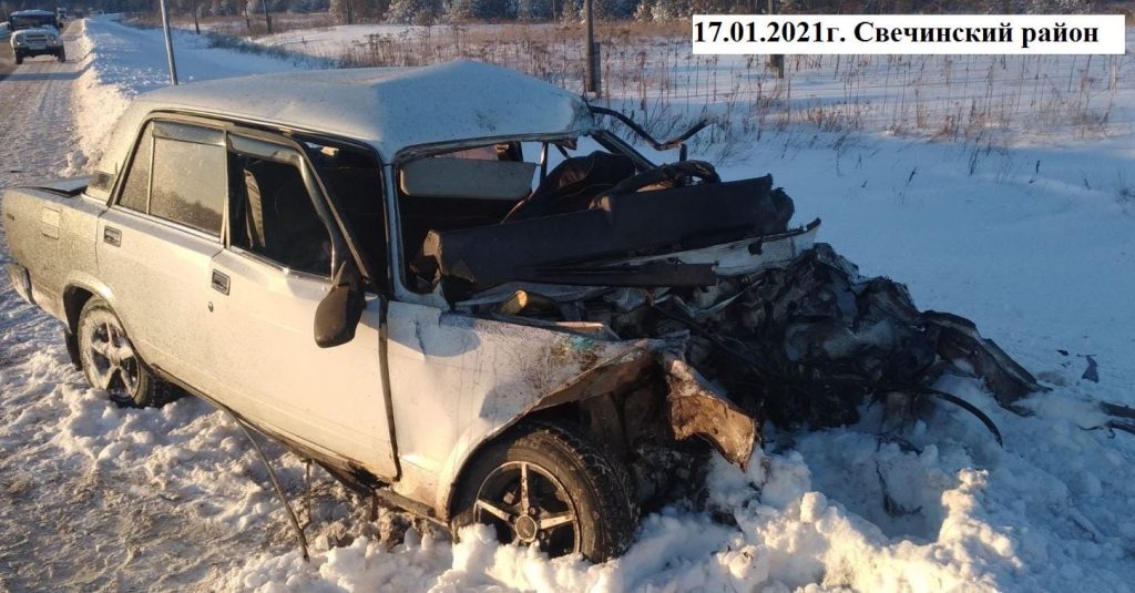 на территории Кировской области произошло 21 ДТП, в которых 2 человека погибли и 26 получили травмы.