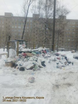 29 января — в Кирове продолжается мусорный коллапс