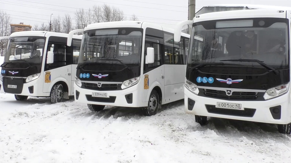АТП закупит еще 10 новых автобусов