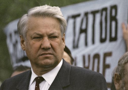 Что связывало Бориса Ельцина с Вяткой?